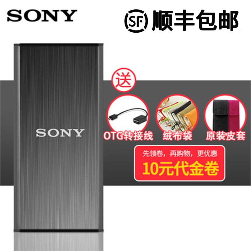Sony Sony Solid State pindahkan cakram keras 128G kecepatan tinggi USB3.1 Logam di luar SSD cakram keras SL-BG1 Mini