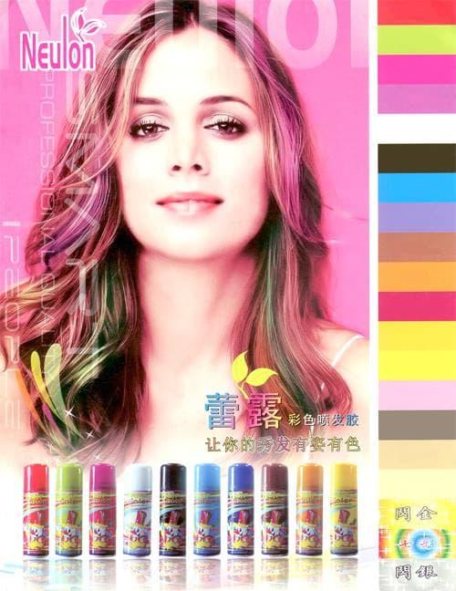BEST SELLER Neulon Temporary Hair Color Spray Cat Semprot Warna Rambut Sementara - MCGDOyRn