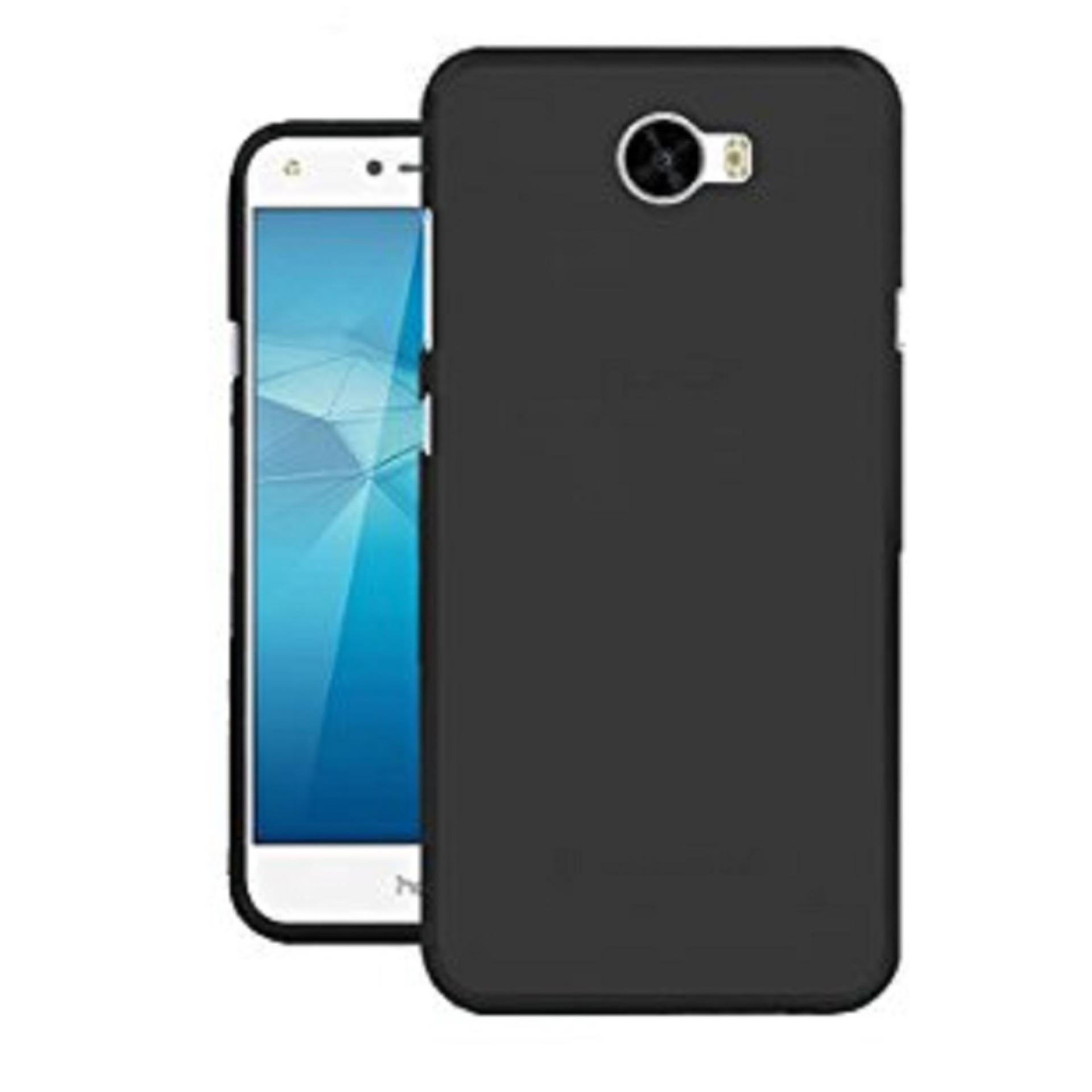 DapatkanHuaweiY5iiDenganHargaPromoHarga DapatkanHuaweiY5iiDenganHargaPromoHarga