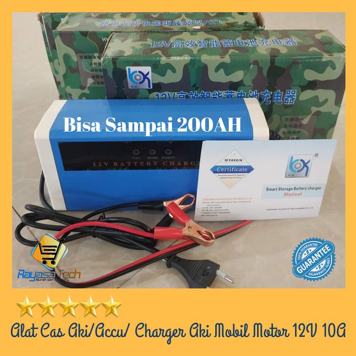 TERLARIS Alat Cas Aki/Accu/ Charger Aki Mobil Motor 12V 10A TERMURAH