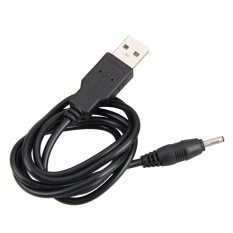 1.0m USB PC Power Charger Cable for Huawei MediaPad IDEOS S7 Slim Android Tablet (Black) (Intl)