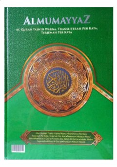 Al Quran Terjemah Perkata dan Tajwid Warna Al Mumayyaz A4