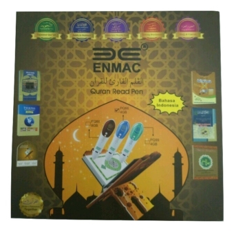 ENMAC Al Quran Digital Learning and Reading Pen PQ 88 - Cokelat