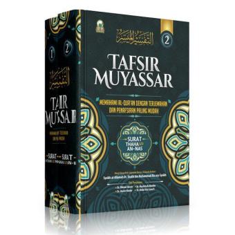 Tafsir Muyassar 2 Jilid Hard Cover / Darul Haq