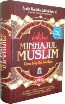 Darul Haq - Minhajul Muslim