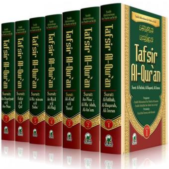 Tafsir Al-Quran Syaikh Abdurrahman As-Sa'di 7 Jilid / Darul Haq