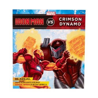 Marvel Story Book Iron Man vs Crimson Dynamo