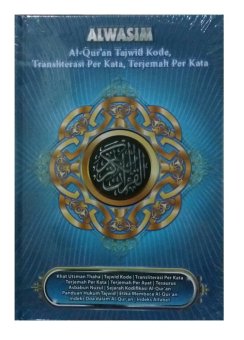 Al Quran Terjemah Perkara dan Kode Tajwid Al Wasim A5