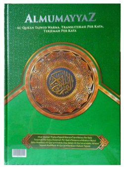 Cipta Bagus Segara Al Quran Terjemah Perkata dan Tajwid Warna Al Mumayyaz A5