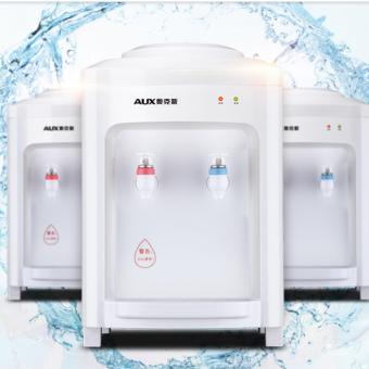 AUX Desktop warm small energy saving water dispenser - intl  
