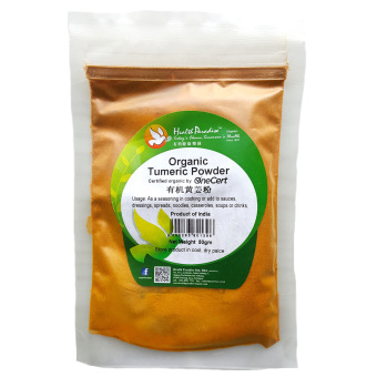 Health Paradise Organic Tumeric Powder ( Bubuk Kunyit Organik )