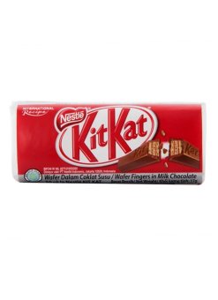 Nestle Kit Kat Chocolate 2 Fingers Single 17g 1 Box 48pcs