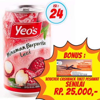 Yeo's - Minuman Lecy / Leci 300ml | 1 Karton isi 24 @ 300ml + Bonus Voucher Cashback Tiket Pesawat Senilai Rp. 25.000,-