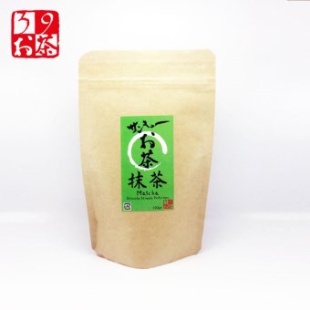 Shizuoka Shimada Matcha Green Tea Powder 100gr Japan