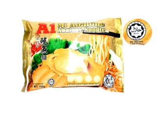 A1 Mi Abalone Malaysia Sertifikasi Halal