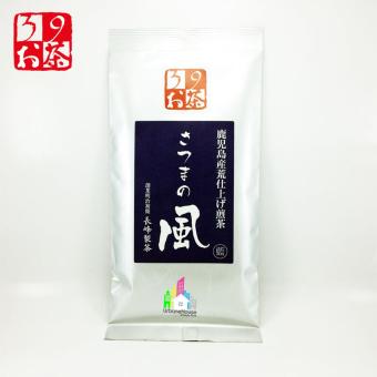 Fukamushi Sencha Japanese Deep Steamed Green Tea Satsuma