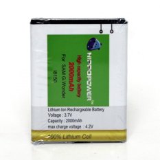 Hippo Baterai Samsung Galaxy Wonder I8150 2000mAh