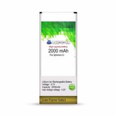Hippo Battery for Iphone 4S 2000 mAh