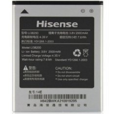 Hisense Battery for Hisense EG971 U971 2000mAh - Li38200