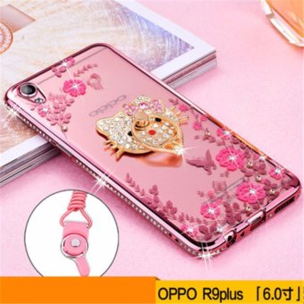 Flora Diamond Ring Holder Stand Silicon Case for Oppo R9 Plus Flower Bling Soft TPU Clear Phone Back Cover - intl