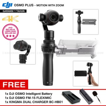 DJI OSMO PLUS - WiFi + HD Fully Smooth Stabilized 4K Motion with 7X ZOOM + OSMO Intelligent Battery 11.1v 980mAh 10.8Wh + OSMO FlexiMic + KINGMA DUAL CHARGER BC-HB01
