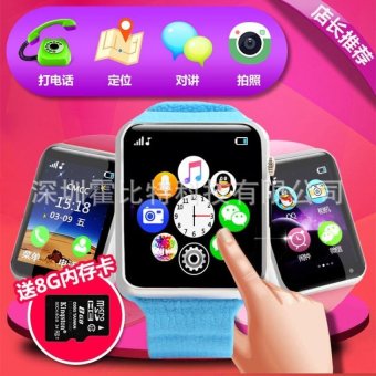 Children's telephone smart watch phone can be WeChat QQ camerarecording positioning WIFI touch screen students - intl