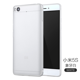 Soft Silicon Case For Xiaomi 5s Phone Case xiaomi5s + xiaomi 5s Tempered Glass Film（White） - intl