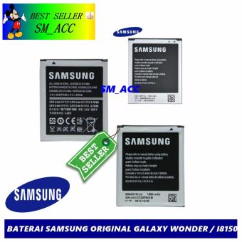Samsung Baterai / Battery Galaxy Wonder / I8150 Original - Kapasitas 1500mAh