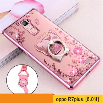 Flora Diamond Ring Holder Stand Silicon Case for Oppo R7 Plus Flower Bling Soft TPU Clear Phone Back Cover - intl