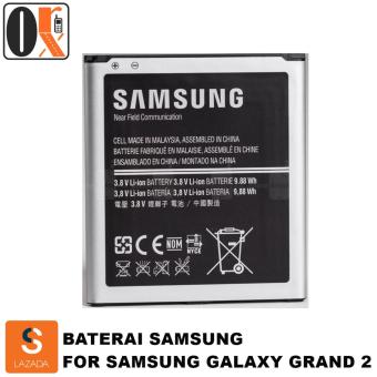 Samsung Battery / Baterai Samsung Original For Samsung Galaxy Grand 2