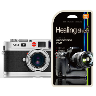 HealingShield Leica M8 High Clear Type Screen Protector 2PCS (OVERSEAS)