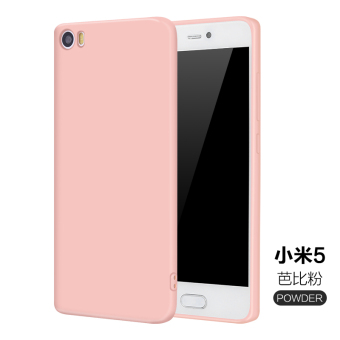 Soft Silicon Case For Xiaomi 5 Phone Case xiaomi5 + xiaomi 5 Tempered Glass Film（Pink） - intl
