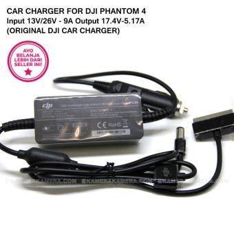CAR CHARGER FOR DJI PHANTOM 4 ORIGINAL 13V/26V-9A / 17.4V-5.17A