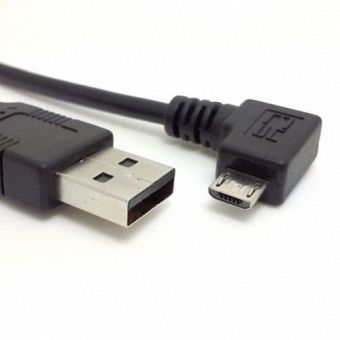 CY Chenyang 1m Right Angled 90 Degree Micro USB Male to USB Male Data Cable for i9500 N7100
