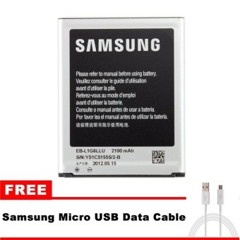 Samsung Battery For Galaxy S3 GT-I9300 EB-L1G6LLU + Free Samsung Micro USB Data Cable