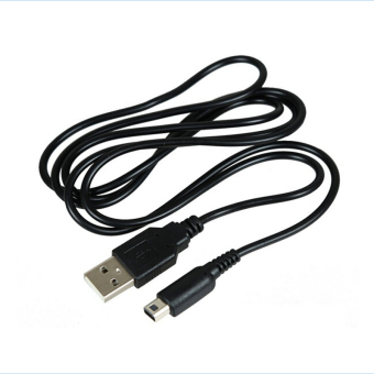 Velishy USB Charger Cable Adaptor For Nintendo Connector