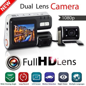 Dual Car Camera DVR i1000 Full HD 1080P Dual Lens Dash Cam VideoRecorder 2 Camera Night Vision Car DVR Camcorder H.264 - intl
