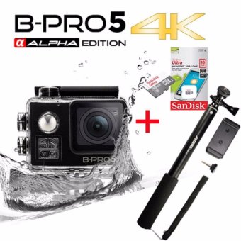 Paket Brica BPRO 5 Alpha Edition Version 2 (AE2) Mark II 4K Action Camera + Monopod Tongsis + Memory 16gb Class 10