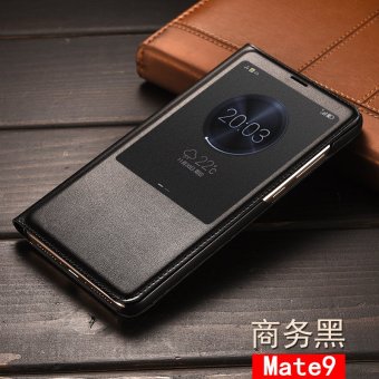 For Huawei Mate9 Leather Phone Case Mate 9 Phone Cover + Mate9 Tempered Glass Film (Black) - intl