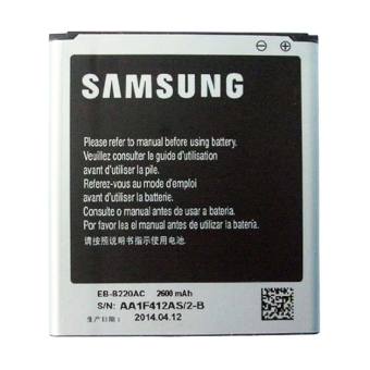 Samsung Battery Samsung Galaxy Grand 2 G7106 - Hitam