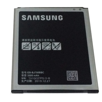 Samsung Baterai Battery Original For Samsung Galaxy J7 2015 / J700 - 5 Buah