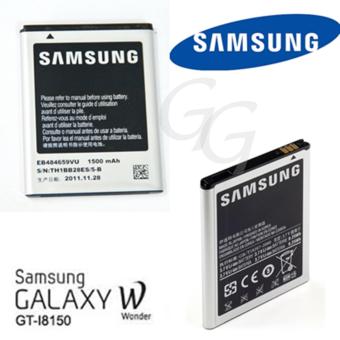 Samsung Original Baterai for Galaxy Wonder i8150 [1500mAh]