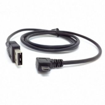 CY Chenyang Left Angled 90 Degree Micro USB Male USB Data Charge Cable for i9100 9220 9250