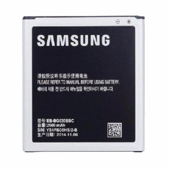 Samsung Battery for Samsung J5