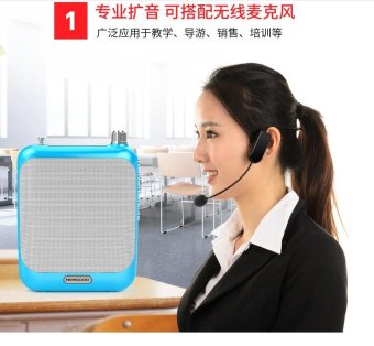The New Good N311 Small Bee Speaker Wireless Teaching Guide Teacher Special Classroom with a Speaker - intl