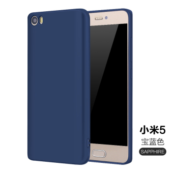 Soft Silicon Case For Xiaomi 5 Phone Case xiaomi5 + xiaomi 5 Tempered Glass Film（Blue） - intl