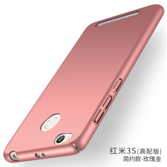 100% original ANROKEY the new generation Xiaomi redmi 3s cases luxury PC cover For redmi 3 s phone case redmi 3 pro cases 5.0\" - intl