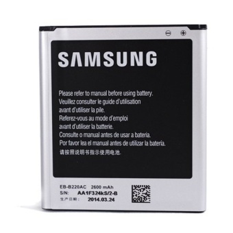 Samsung Baterai Battery Original For Samsung Galaxy J5 2015 / J500 - 5 Buah