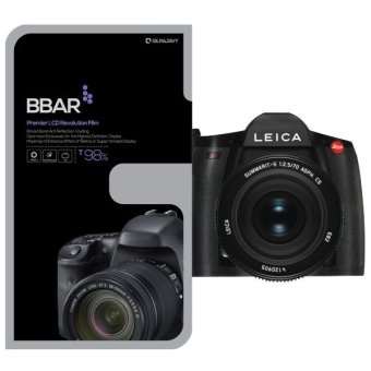 gilrajavy BBAR LEICA S (typ007) camera screen protector 2+1 Super AR Hi-definition