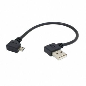 CY Chenyang 20cm Left Angled 90 Degree Micro USB 5pin Male to Left Angled USB Data Charge Cable for Cell Phone & Tablet